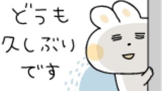 【BO3実況】帰ってきたぞぉぉぉ！！w