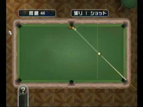 Pool Revolution : Cue Sports Wii