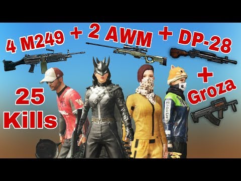 Four M249 In A Whole Squad = Clean Victory | All 100 RP Ranked ACE Tier players