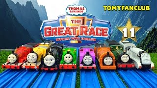 THOMAS AND FRIENDS THE GREAT RACE #11 TRACKMASTER 