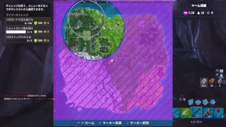 フォートナイトワンショット