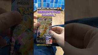 MY BEST PULL IN NIGHTSHIFT RIP🔥🔥repost. #pokemon #tcg #pokemoncards #pokemontcg #pokemoncommunity