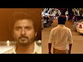 Remo Broken One Side Love Sivakarthikeyan WhatsApp Status