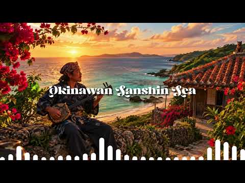 Okinawan Sanshin Sea