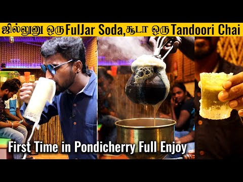 Fuljar Soda & Tandoori Chai Full Enjoyment In Hashtag Milk Shakes Milk Shake Shop Dont Miss it...