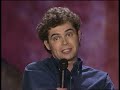 Dana Gould