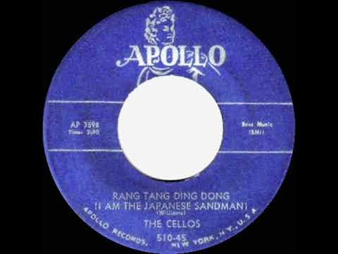 1957 HITS ARCHIVE: Rang Tang Ding Dong (I Am The Japanese Sandman) - Cellos