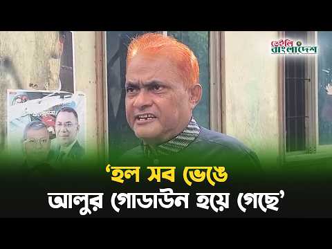 প্রযোজক সিনেমা না বানালে শিল্পী সমিতির কিছু করার নাই: হারুন কিসিঞ্জার