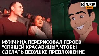 Обложка видео