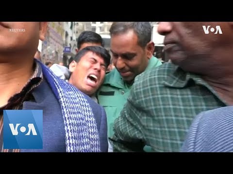 download lagu mp3 mp4 Bangladesh Newspaper, download lagu Bangladesh Newspaper gratis, unduh video klip Bangladesh Newspaper