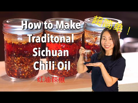 How to make chili oil (from Sichuan native)