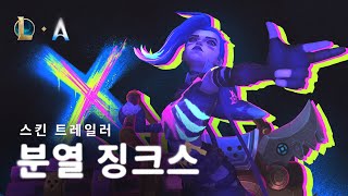 퀘이사존