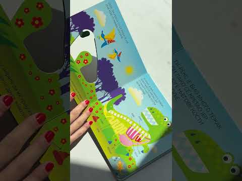 Unutrašnost dinosaurusa