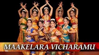 Maakelara Vicharamu - Ravichandrika - Adi | Gaanakalaadhara by Madurai Mani Iyer