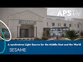 SESAME A Synchrotron Light Source For The Middle East The World