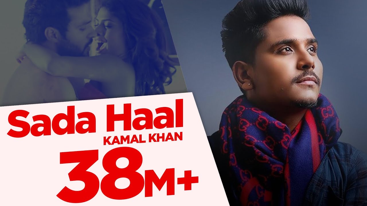 Sada Haal Lyrics  | Oh Kitthe | Kamal Khan | Kamal Khan | Jatinder Jeetu