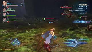 [PS5Pro]グラブルRelink:ENDLESS RAGNAROK  [体験版]「[7月9日発売予定]体験版が来てたのでどんな感じかやっていきます」＊初見雑談配信(終了か23時頃迄)