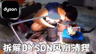 [問卦] 戴森：我們沒有賣電風扇