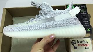 adidas Yeezy Boost 350 v2 Lundmark Reflective For Scelf