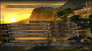 【バイオ5】veteran #4 みみ(シェバ)
