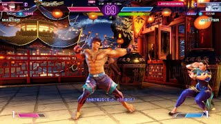 Street Fighter 6_20260323000555