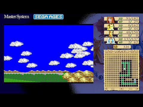 Phantasy Star - Sega Ages Any % - Former World Record - 1:05:54