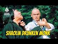 Wu Tang Collection Shaolin Drunken Monk Mandarin
