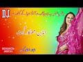 Top 10 Indian Jhankar Songs Vol 4 Ajaz Jhankar
