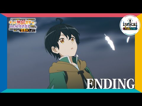 無限ガチャ シロガラス Nowlu