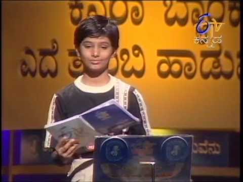 Are Thai Thai Tandana.mpg