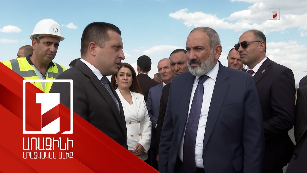 «Հյուսիս-հարավ»-ի Լանջիկ-Գյումրի 23 կմ հատվածի շինաշխատանքները լայն թափով ընթանում են