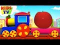 Fruits Train Learning Videos Bob The Train Cartoons Kids TV