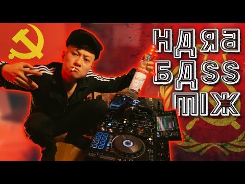 Russian Hard Bass 2019 LIVE Mix by DJ Slavine