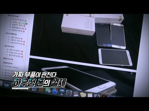 180803 소비자리포트 예고 ㅣ KBS방송