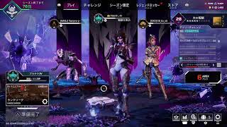 [Apex]キャリーされる会