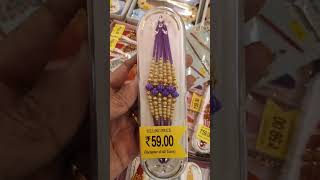 dmart raksha bandhan special offers#hyderabad #dmart #rakhi #rakshabandhan #rakshabandhanspecial