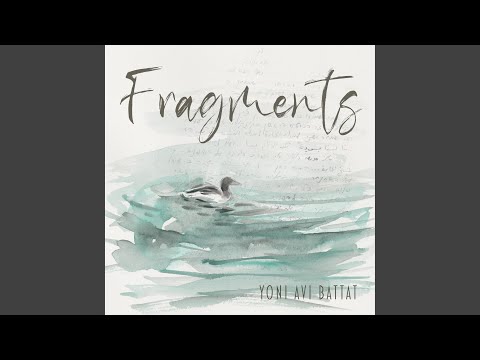 El Eliyahu אֵל אֵלִיָּהוּ