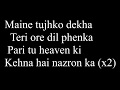 MAINE TUJHKO DEKHA LYRICS Golmaal Again Ajay Devgn Parineeti Arshad Tusshar Shreyas Tabu