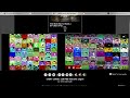 VERY LOUD 128 PBS Kids Dot Logos