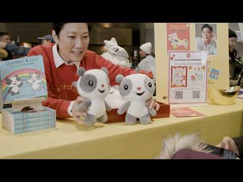 Play video