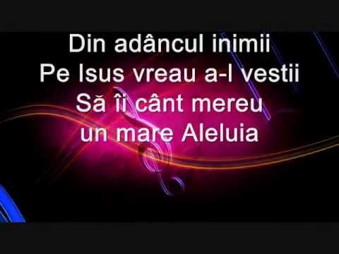 Grupul Omega - Din adancul inimii