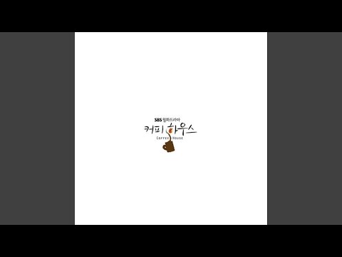 페이지원 Pt. 1