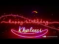KHALEESI Birthday Song Happy Birthday Khaleesi