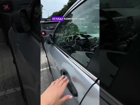 Автомобиль Honda Cr-V Lx 2016 | GrandCar Автомобиль Honda Cr-V Lx 2016 | GrandCar