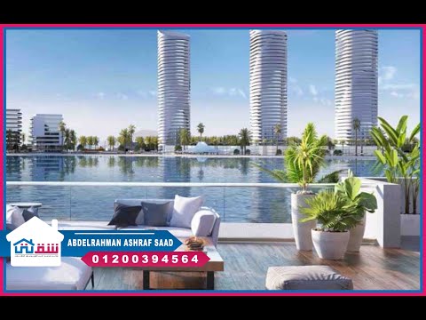 Property video thumbnail