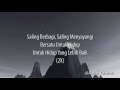 All Artist (Iwan Fals, Noah, Nidji, d'Masiv, Geisha) - Abadi (Video Lirik / Video Lyrics) HD