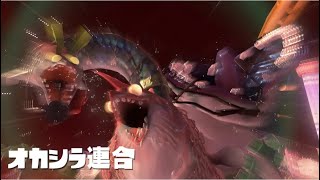 スプラトゥーン３サーモンラン無言配信