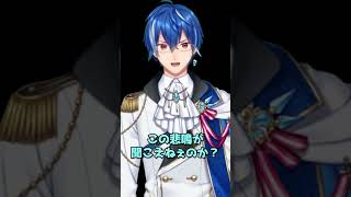 スリル満点の場所 #vtuber #新人vtuber #おもしろ #バズれ #ネタ #shorts