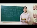 चीनी सीखने की मेरी यात्रा साझा करें