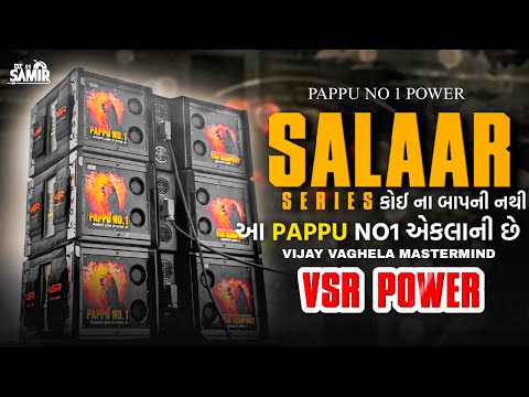VSR POWER ⚡NEW DEMO😱 SALAAR SERIES  કોઈ ના બાપ ની નથી આ PAPPU NO1એકલાની છે✌🏻💯 #vsrbrand #pappu_no_1 